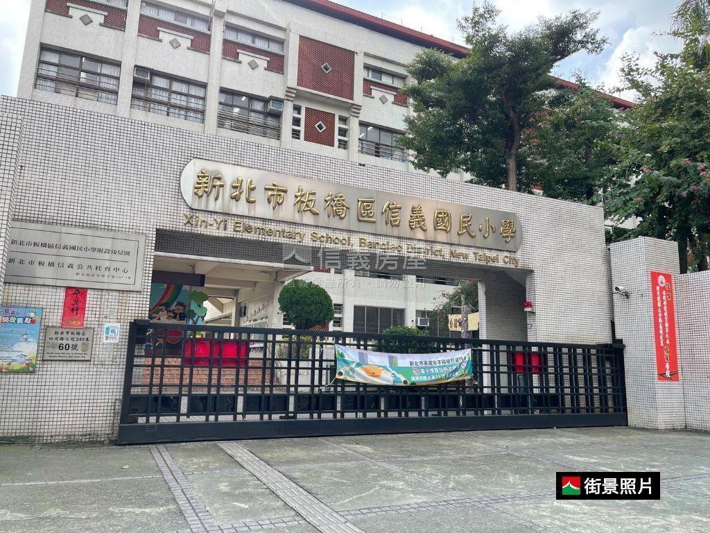亞東商圈公寓三房房屋室內格局與周邊環境