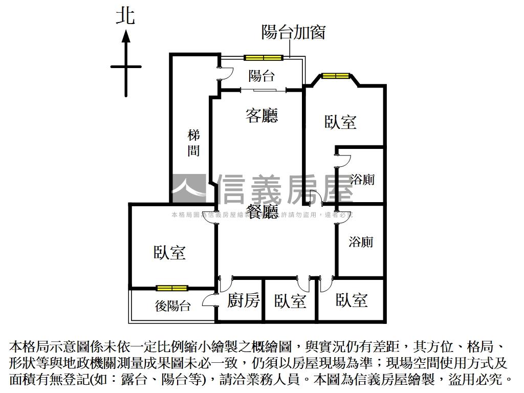 低公設台北天下四房房屋室內格局與周邊環境