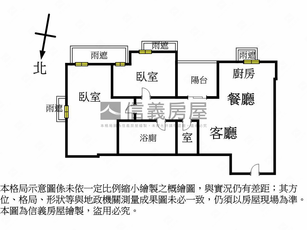 月明風清Ω電梯兩房房屋室內格局與周邊環境