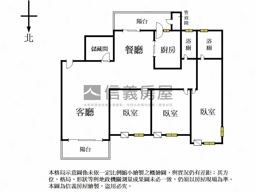 【湯山】採光三房平車房屋室內格局與周邊環境