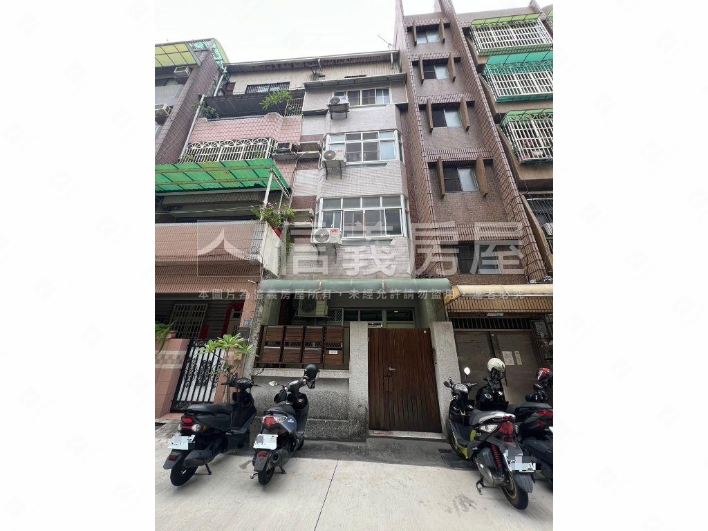 忠孝民生賺錢透天房屋室內格局與周邊環境