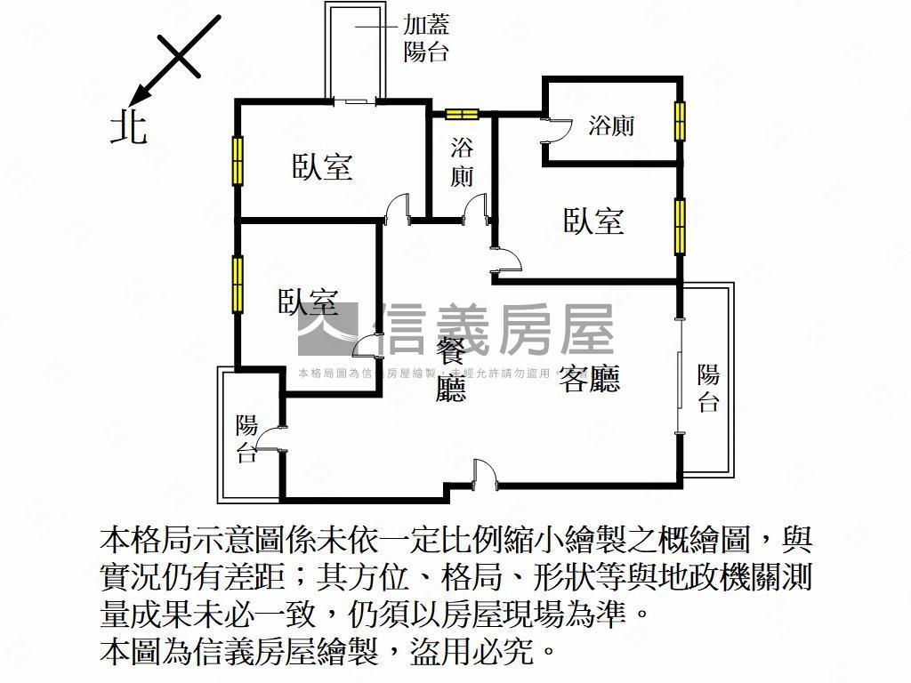 ＷＥ康橋三房精品宅雙車位房屋室內格局與周邊環境