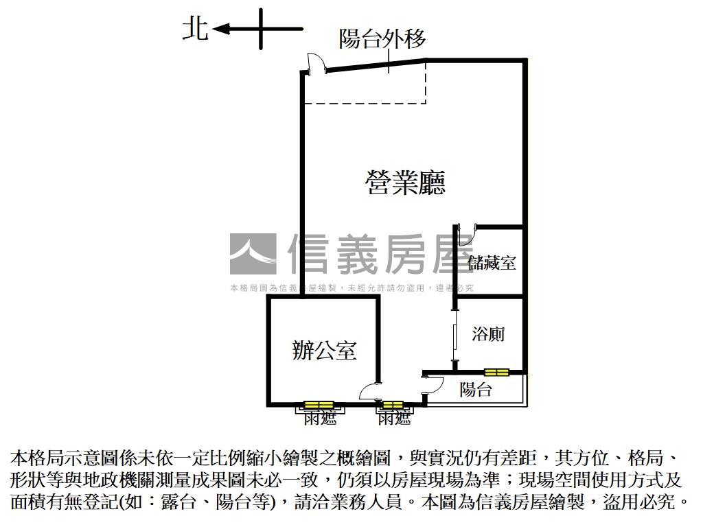 正八德街。面寬金店面房屋室內格局與周邊環境