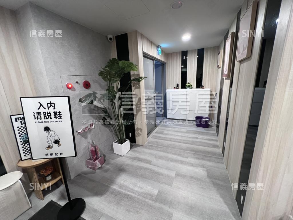 博愛路精裝美屋房屋室內格局與周邊環境