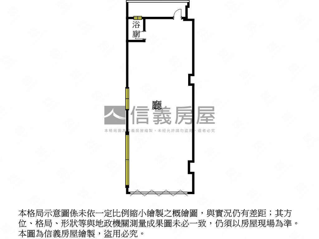 南紡平實角窗店面房屋室內格局與周邊環境