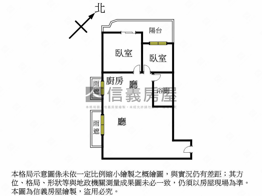 高鐵巴洛克精裝大兩房車位房屋室內格局與周邊環境