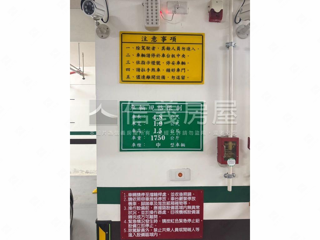高鐵巴洛克精裝大兩房車位房屋室內格局與周邊環境