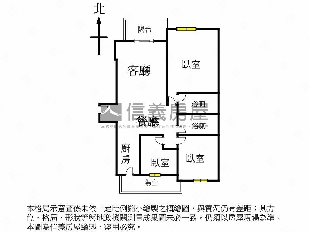 店長推薦松竹領航三房平車房屋室內格局與周邊環境