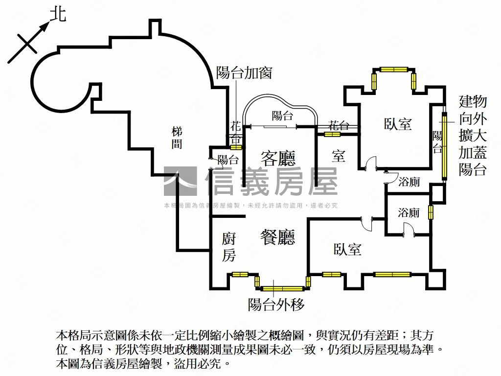 江波華城高樓景觀戶房屋室內格局與周邊環境