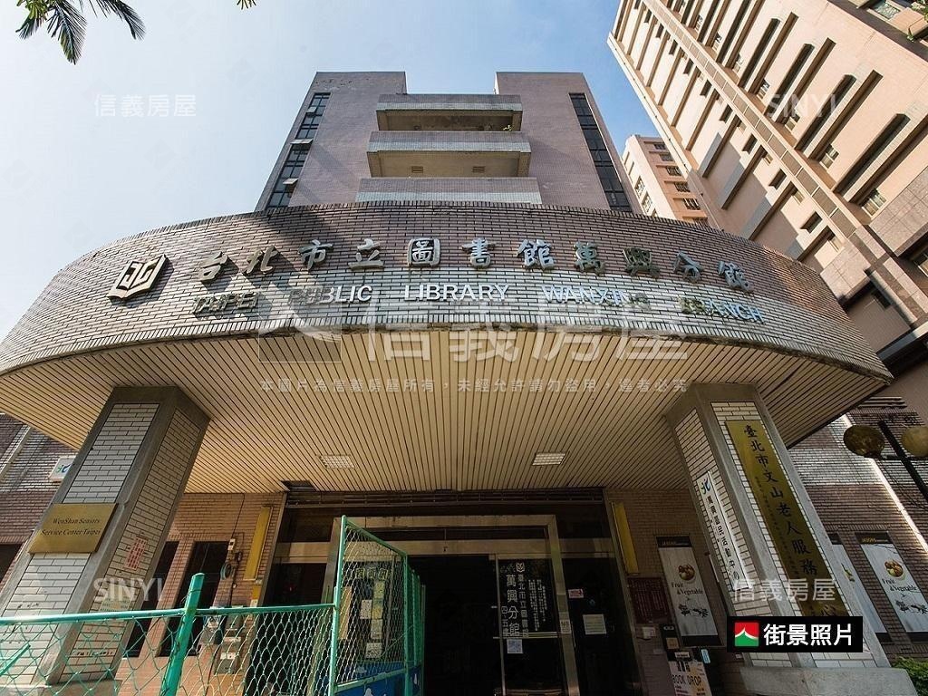 新光路置產首選黃金公寓房屋室內格局與周邊環境