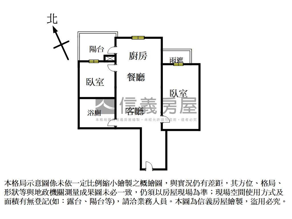 竹科潤隆｜裝潢家俱電滿配房屋室內格局與周邊環境