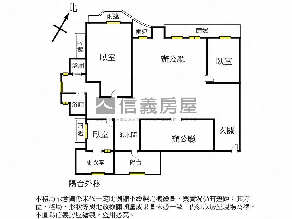 ☆都峰苑●新莊名宅雙車位房屋室內格局與周邊環境
