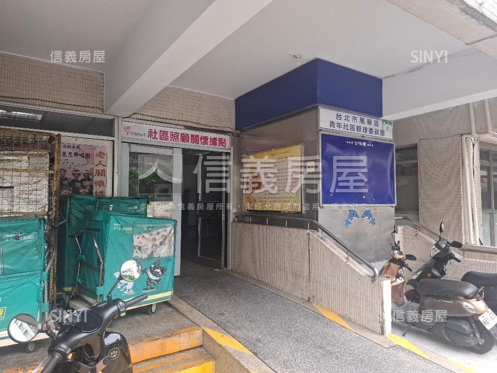 青年國宅漂亮三房房屋室內格局與周邊環境