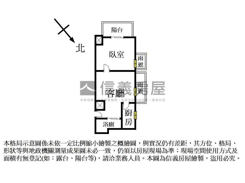 玄泰文華全裝潢小資宅房屋室內格局與周邊環境