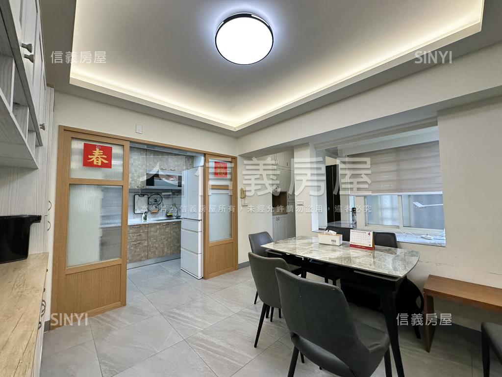 新接⭐ＳＳ＋案⭐美裝潢房屋室內格局與周邊環境