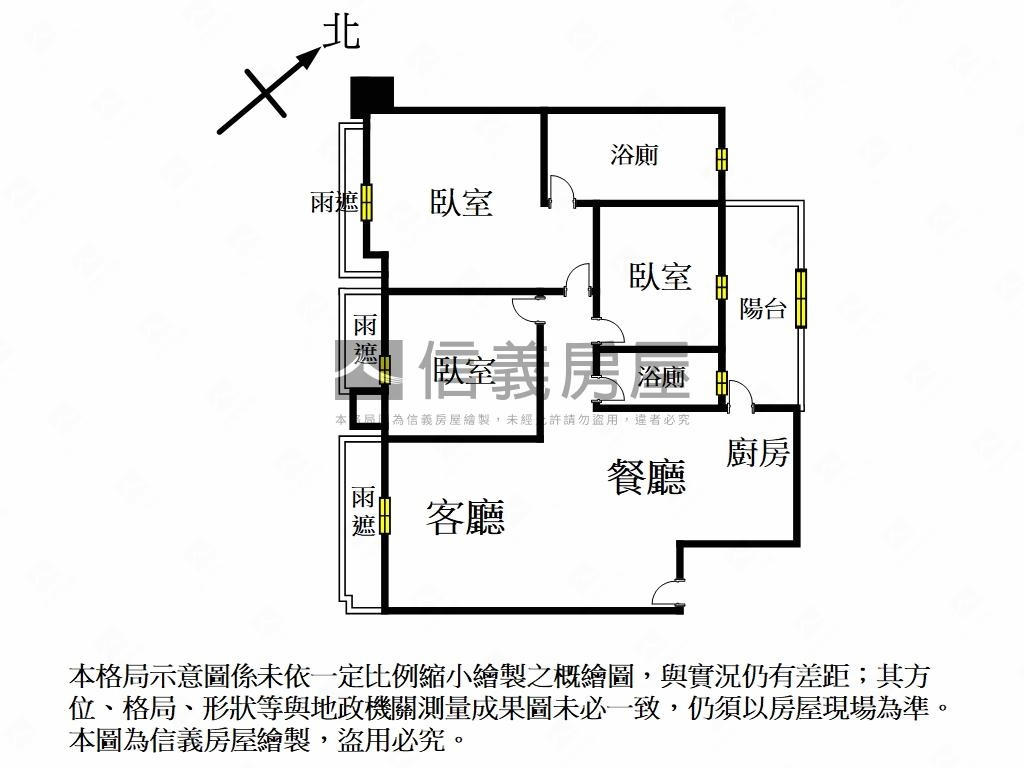 源峰淳境高樓採光美屋房屋室內格局與周邊環境