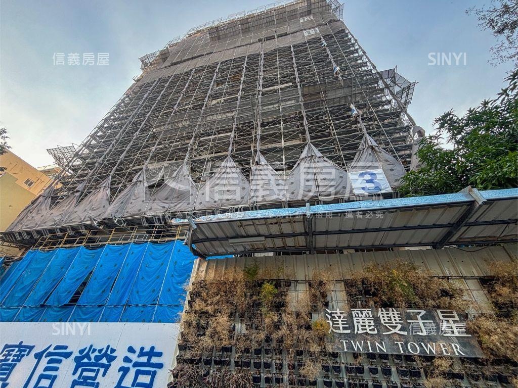 達麗雙子星Ｂ２棟７樓房屋室內格局與周邊環境