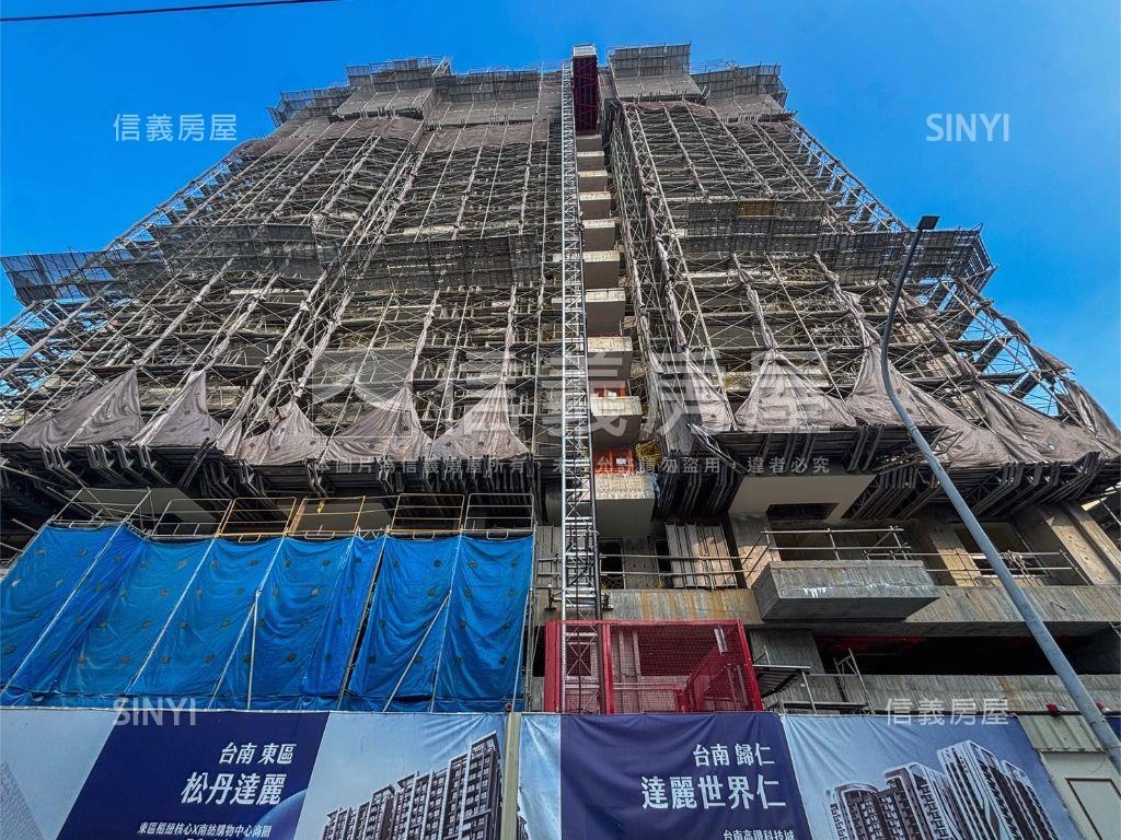 達麗雙子星Ｂ２棟７樓房屋室內格局與周邊環境