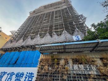 達麗雙子星Ｂ２棟７樓