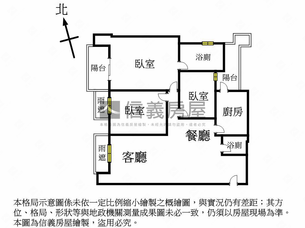 幸褔樂高樓美三房房屋室內格局與周邊環境