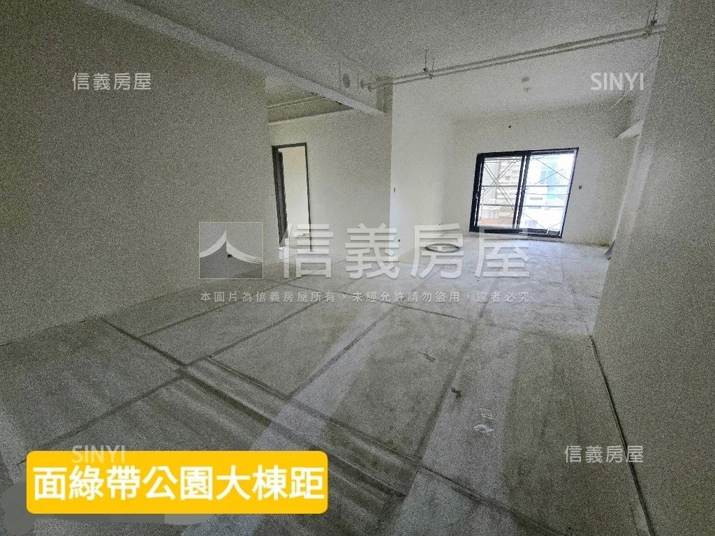 中山日禾☘️綠意親境３房屋室內格局與周邊環境