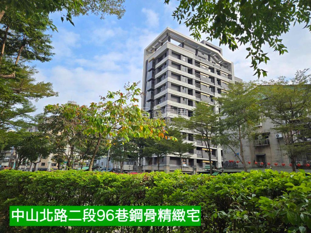 中山日禾公園親境★鋼骨宅房屋室內格局與周邊環境