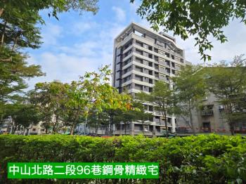 中山日禾☘️公園親境３