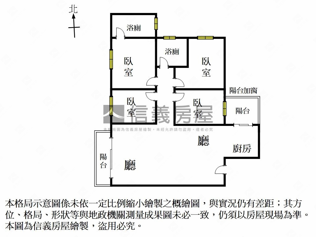 【永安一方】景觀四房平車房屋室內格局與周邊環境