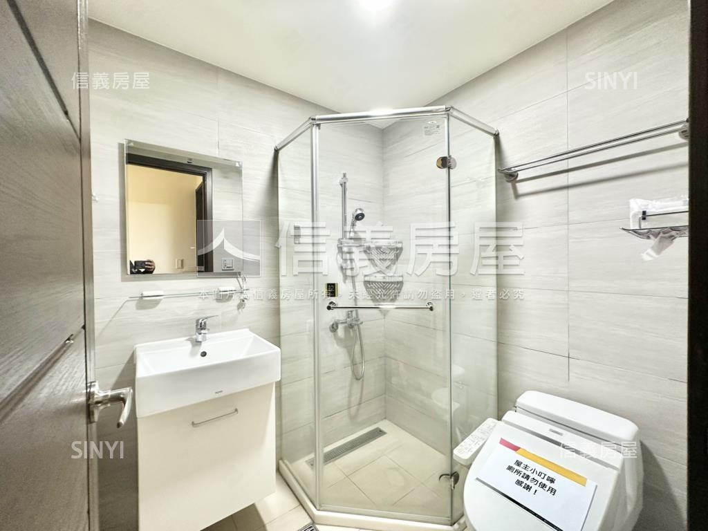 幸福時光從容有餘房屋室內格局與周邊環境