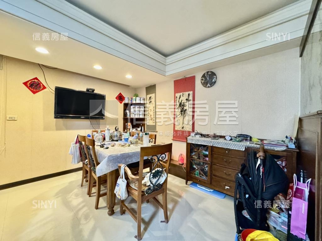 專任＊幸福成家優質華廈房屋室內格局與周邊環境