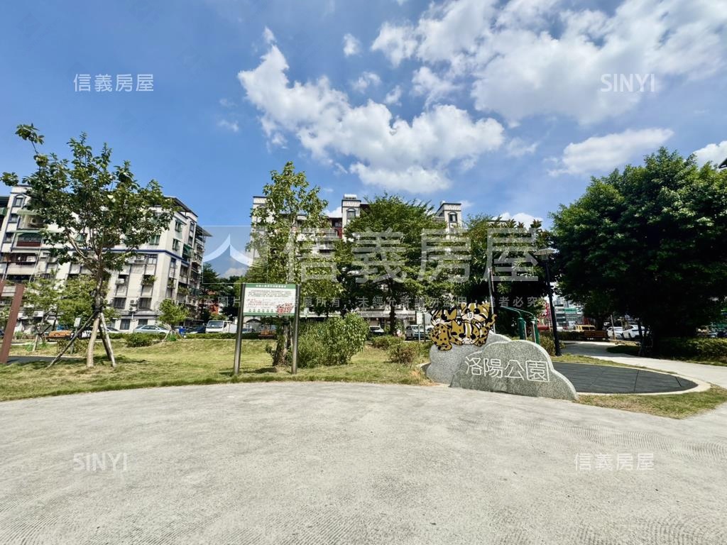 專任＊幸福成家優質華廈房屋室內格局與周邊環境