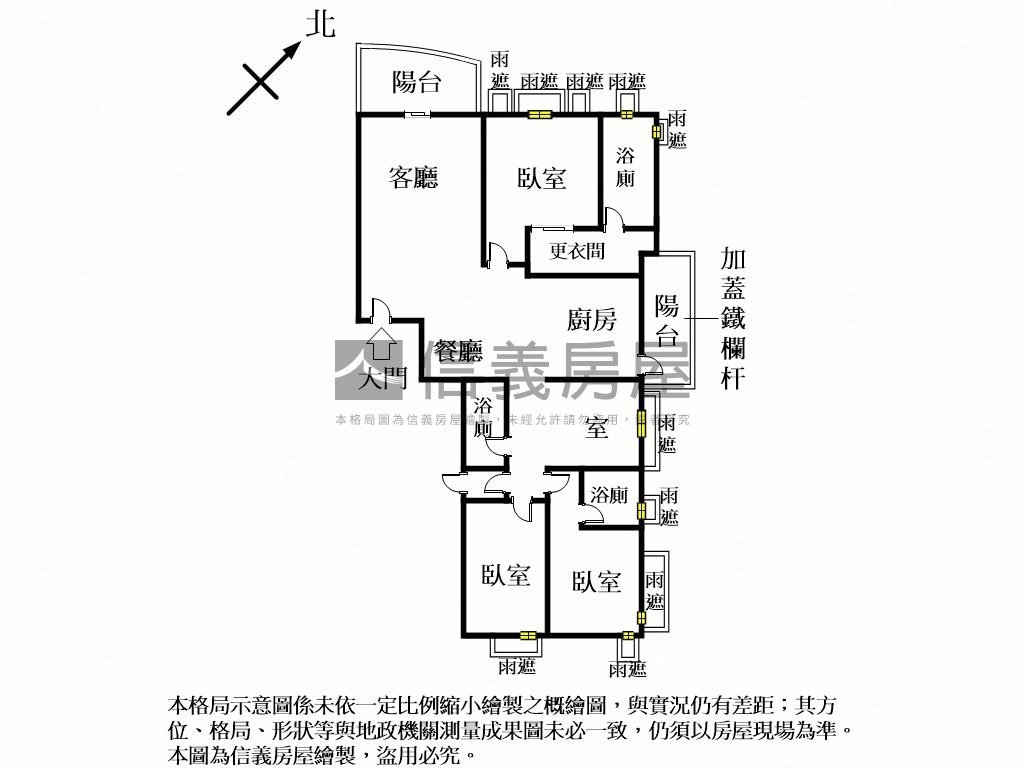 高鐵區天觀高樓層視野廣房屋室內格局與周邊環境