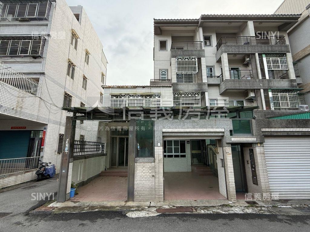 面公園學校面寬大地坪車墅房屋室內格局與周邊環境