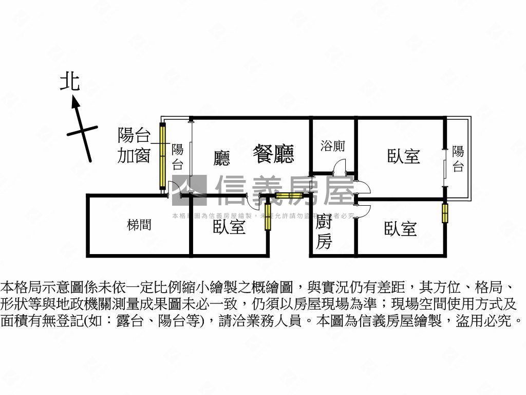 稀有釋出西屯三樓典雅公寓房屋室內格局與周邊環境