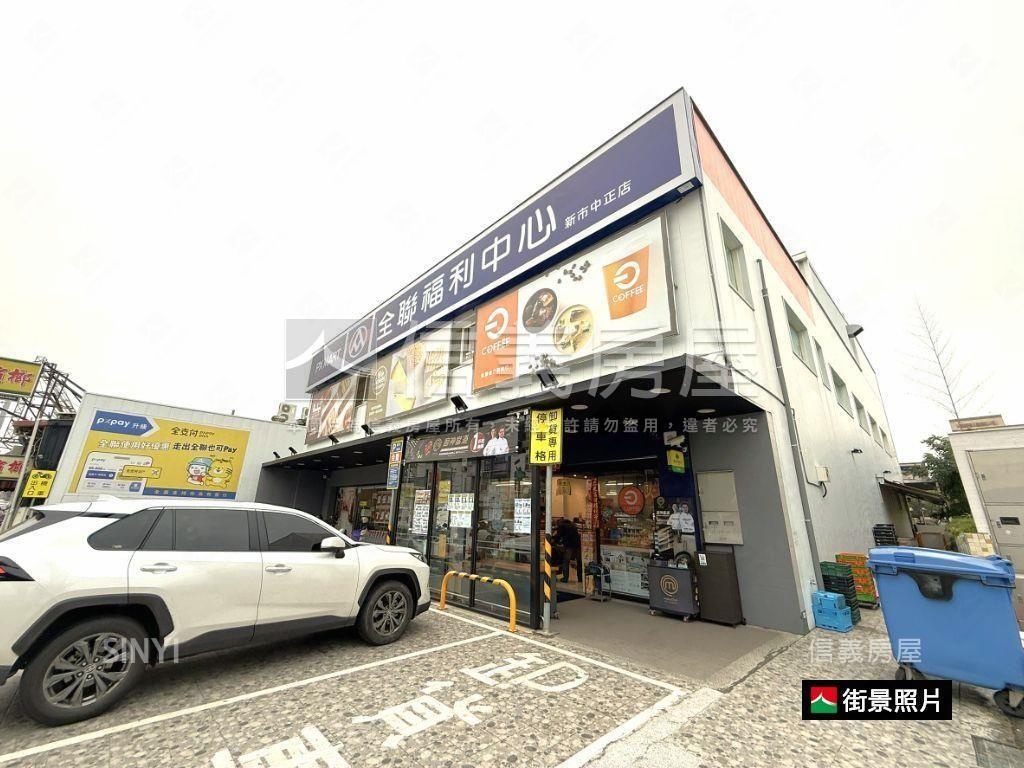 上品硯房屋室內格局與周邊環境