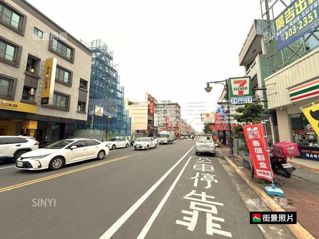 上品硯房屋室內格局與周邊環境