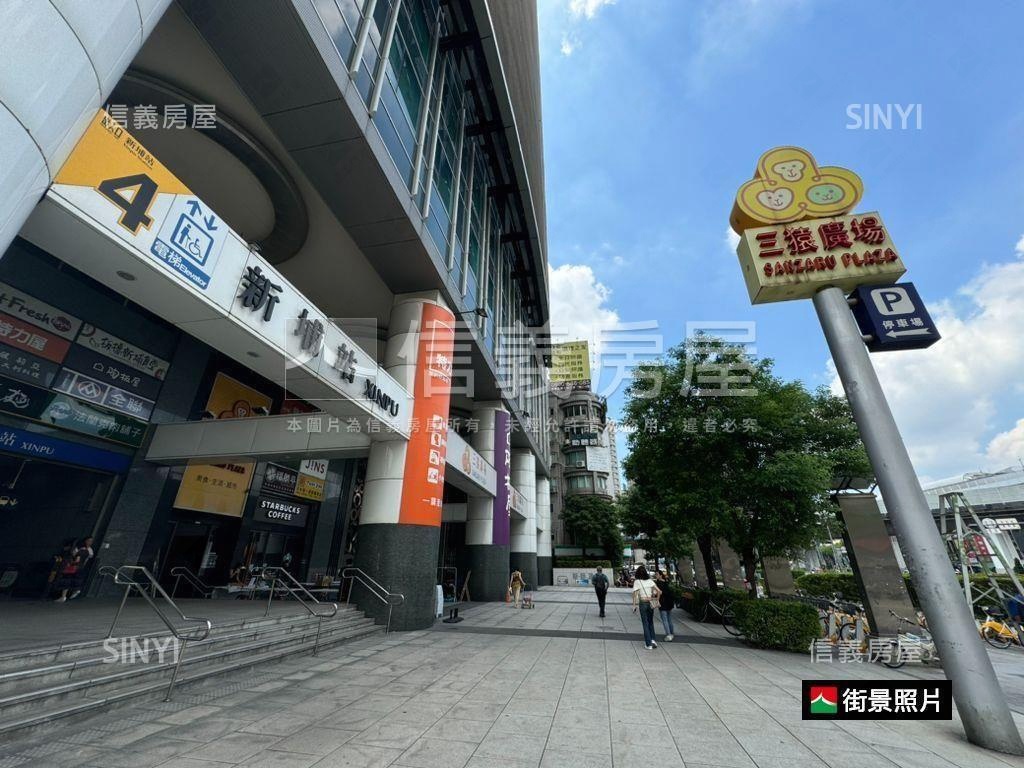 新板圖。絕景奢華四房宅邸房屋室內格局與周邊環境