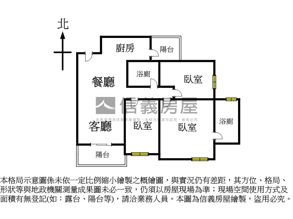 中洲ＯＮＥＰＡＲＫ三房車房屋室內格局與周邊環境