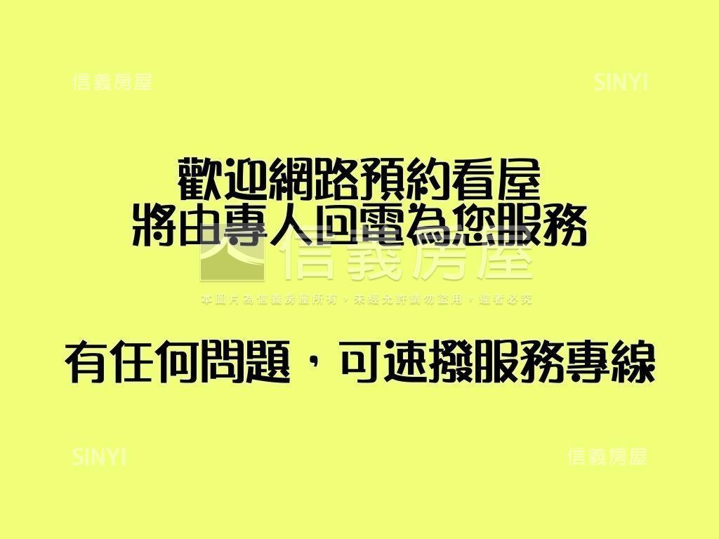 近漢神百貨洲際同榮路土地房屋室內格局與周邊環境