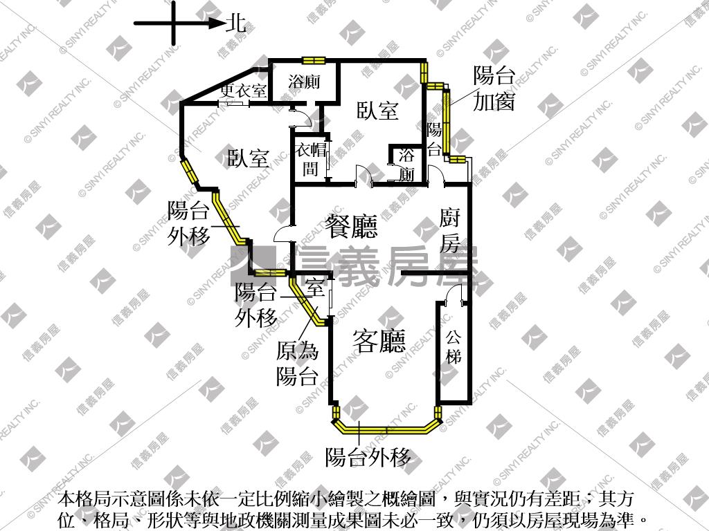 天和公園邊間美二樓房屋室內格局與周邊環境