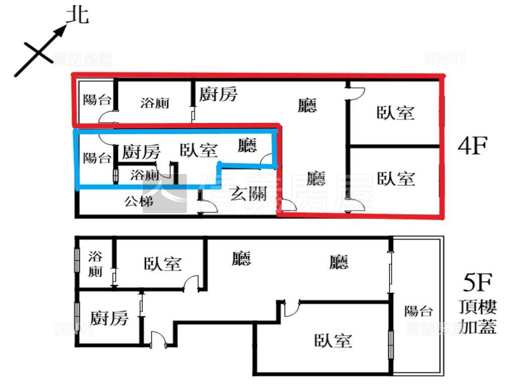 海山捷運裝潢美屋大空間房屋室內格局與周邊環境