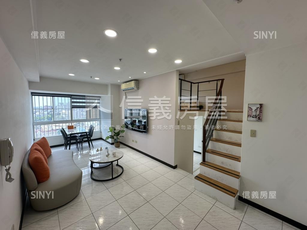 大城國寶☆新婚投資首選房屋室內格局與周邊環境