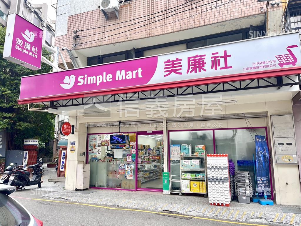 專任逢甲西門町兩房房屋室內格局與周邊環境