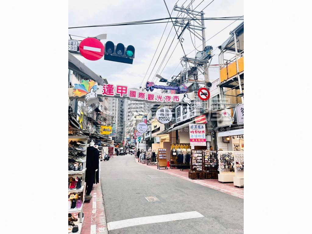 專任逢甲西門町兩房房屋室內格局與周邊環境
