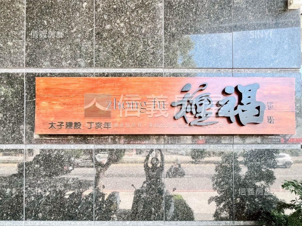 美術館旁高樓四房附平車位房屋室內格局與周邊環境