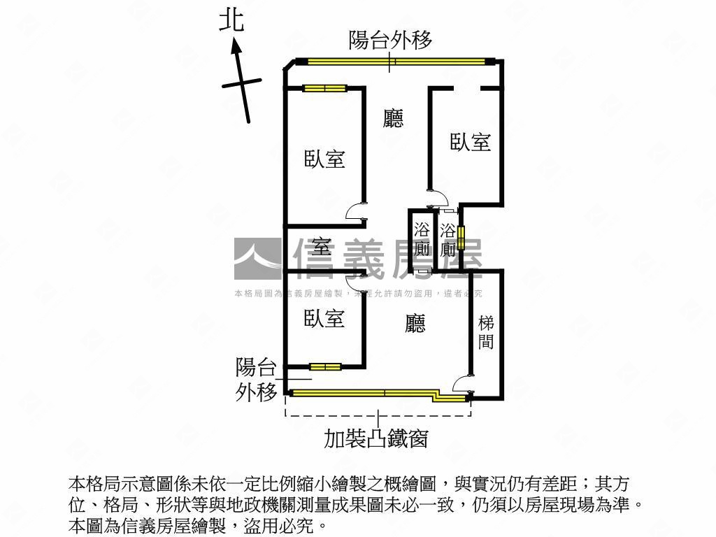 豫溪街三房美寓房屋室內格局與周邊環境