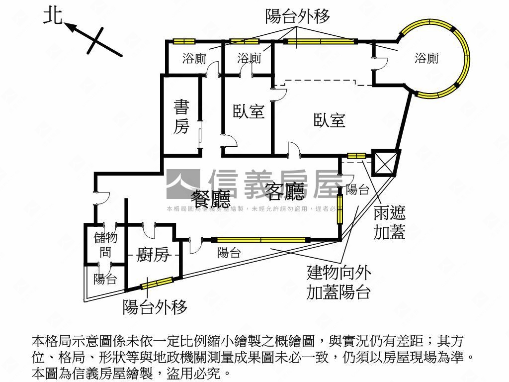 【ＶＲ】海帝景致三房車位房屋室內格局與周邊環境