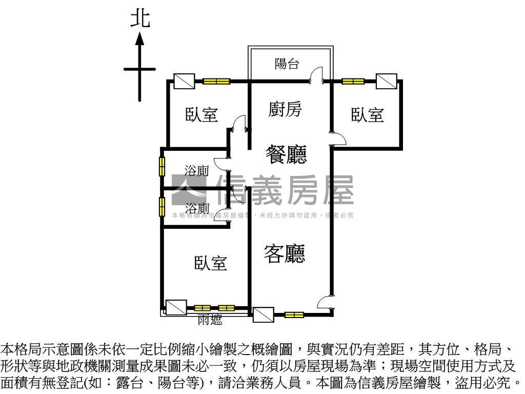 農十六紐約大三房車位房屋室內格局與周邊環境