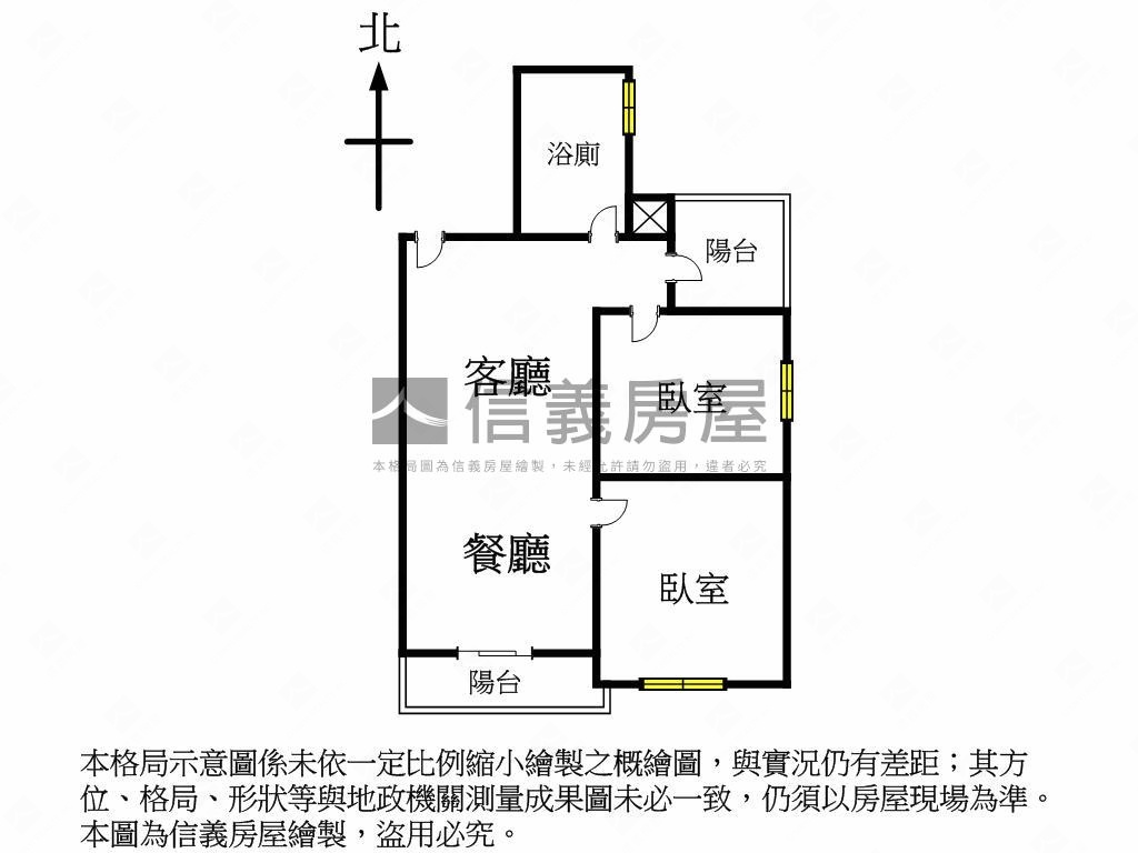 夯先看四月泊樂兩房平車房屋室內格局與周邊環境