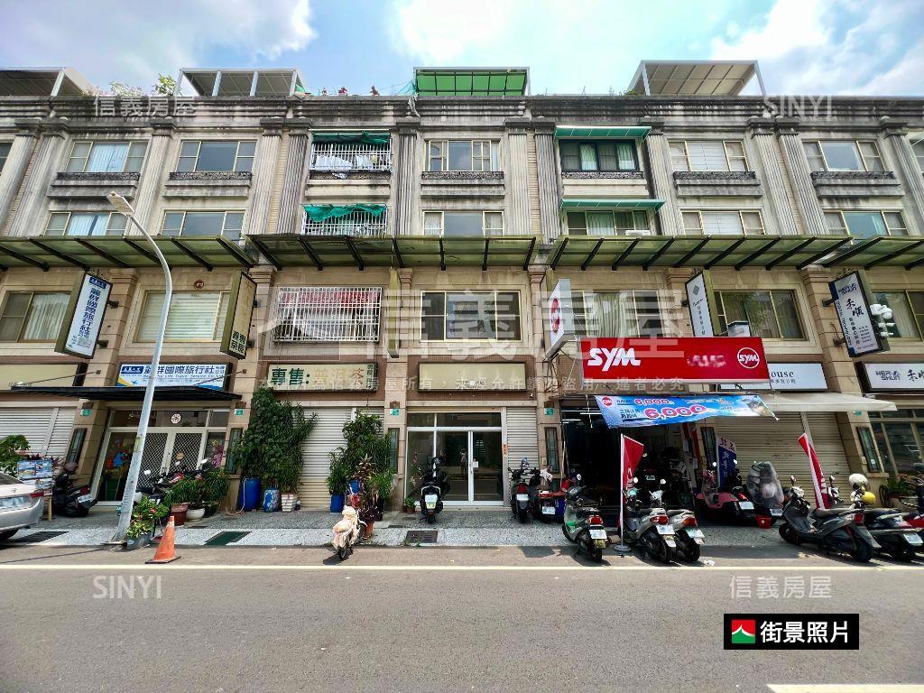 虎尾寮｜正裕信路金店面房屋室內格局與周邊環境